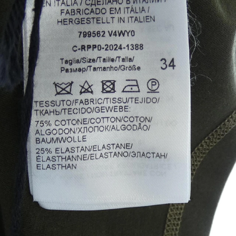 【Mã giảm giá】Bottega Veneta BOTTEGA VENETA Áo 641485