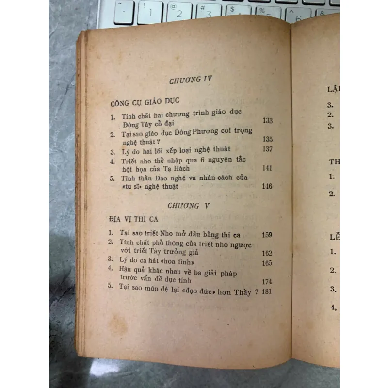 CỬA KHỔNG - KIM ĐỊNH 708185