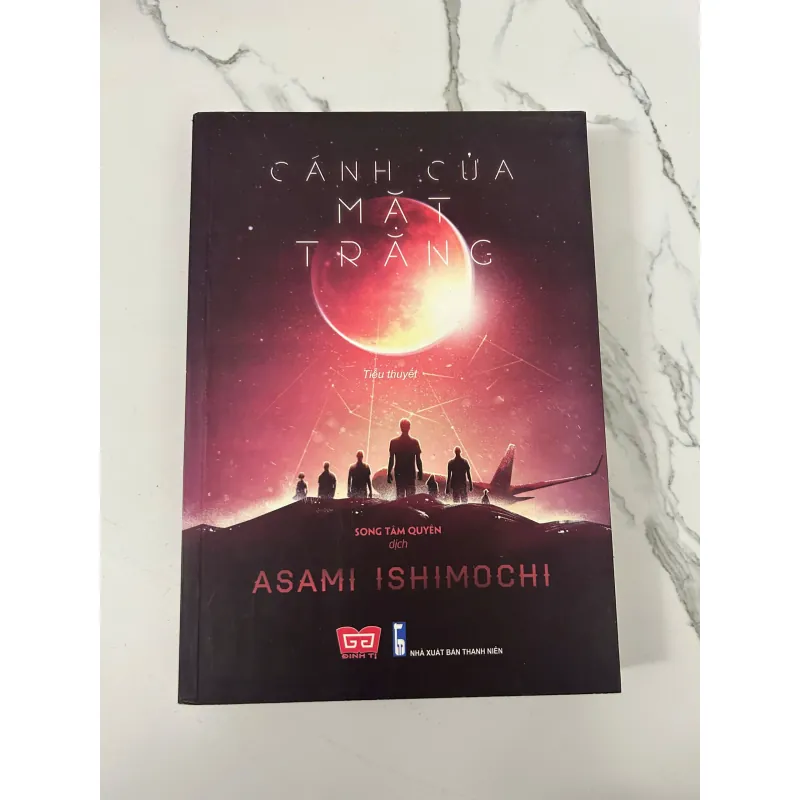 Cánh cửa mặt trăng – Asami Ishimori 758454