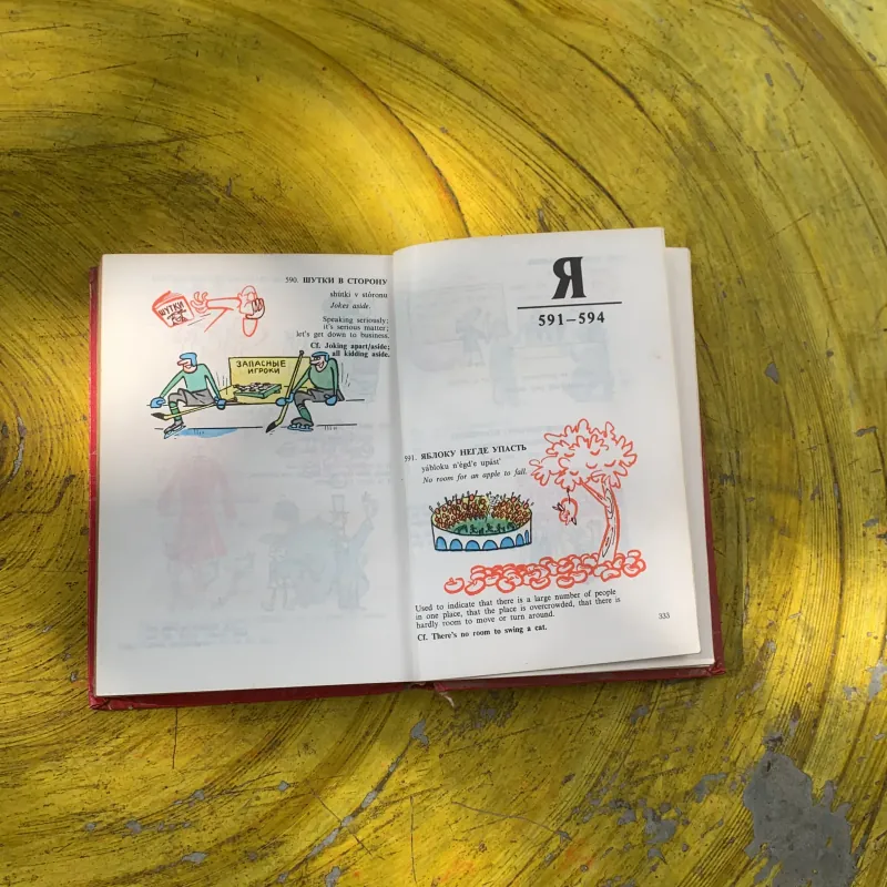 A BOOK OF RUSSIAN IDIOMS ILLUSTRATED- M.I. DUBROVIN 788866