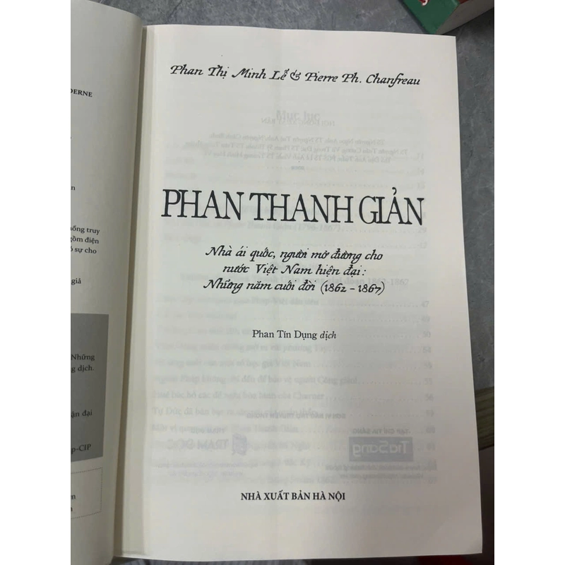 PHAN THANH GIẢN 531985