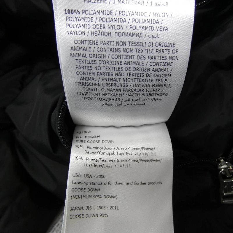 Moncler MONCLER Áo khoác lông - Hàng hiệu Chính hãng 904777