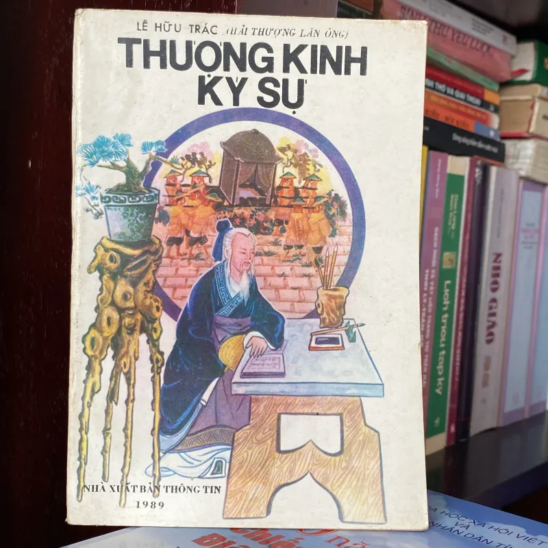 THƯỢNG KINH KÝ SỰ, HẢI THƯỢNG LÃN ÔNG LÊ HỮU TRÁC (XB 1989) 996017