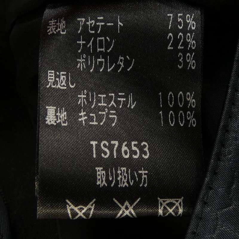 Chân váy TAE ASHIDA - Hàng hiệu Authentic 820216