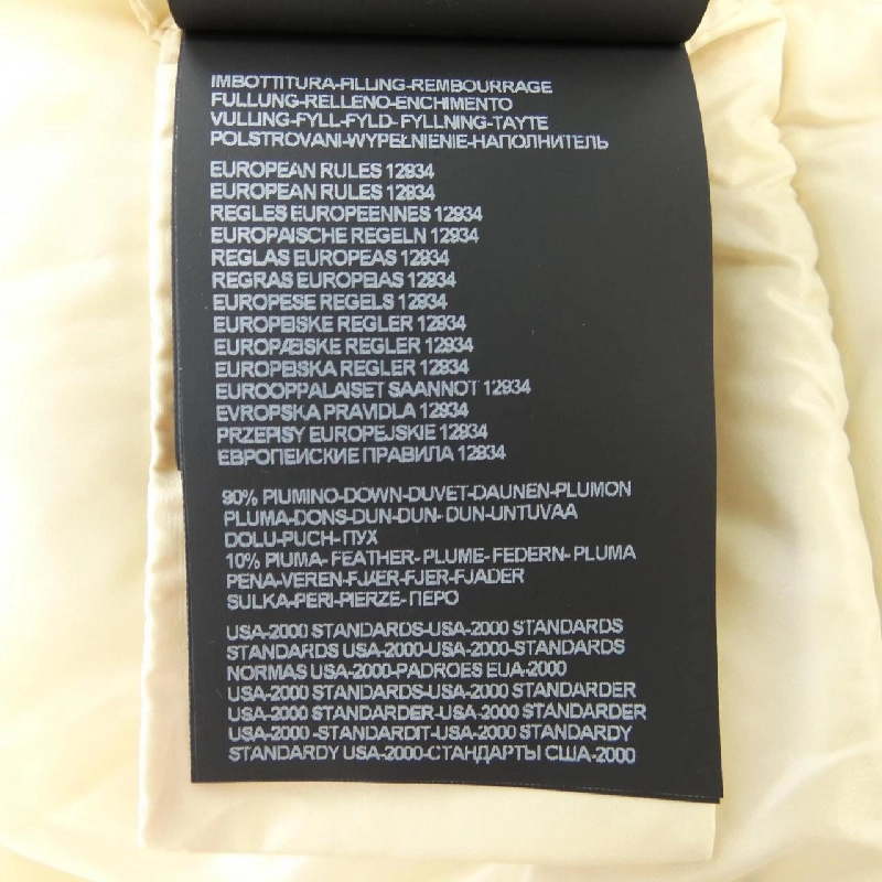 Áo khoác lông vũ DUVETICA MIDENA - Hàng hiệu Chính hãng 823214