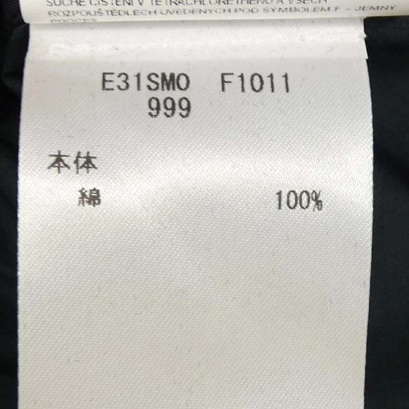 Áo sơ mi EMPORIO ARMANI - Hàng hiệu Authentic 891280