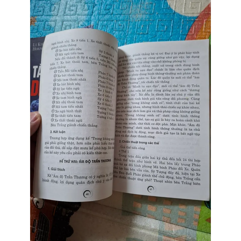 Combo sách cờ Tướng (3 quyển) 937005