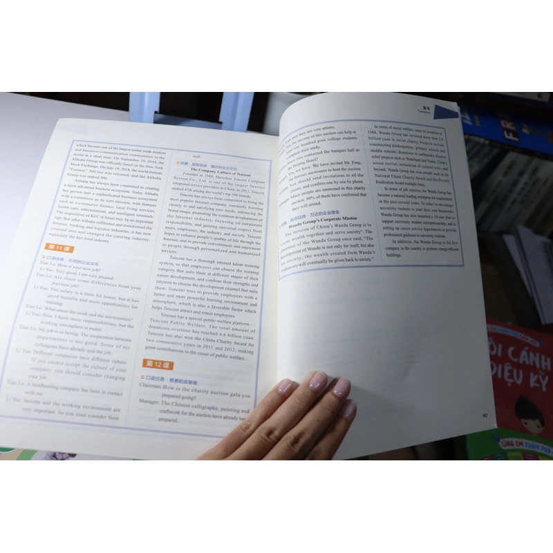 Experience Chinese - Business Communication in China, 2019 472884