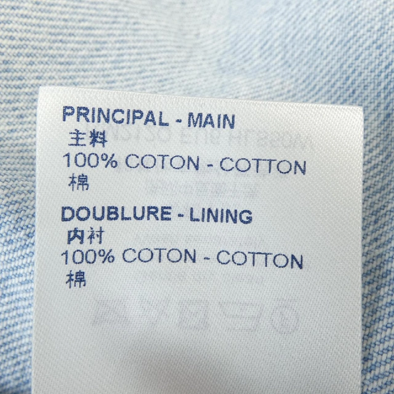 Áo sơ mi ngắn tay denim LOUIS VUITTON HLS50WEU6 - Hàng hiệu Authentic 892880