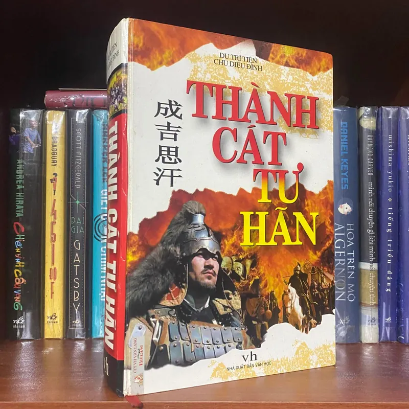 Thành Cát Tư Hãn 604447