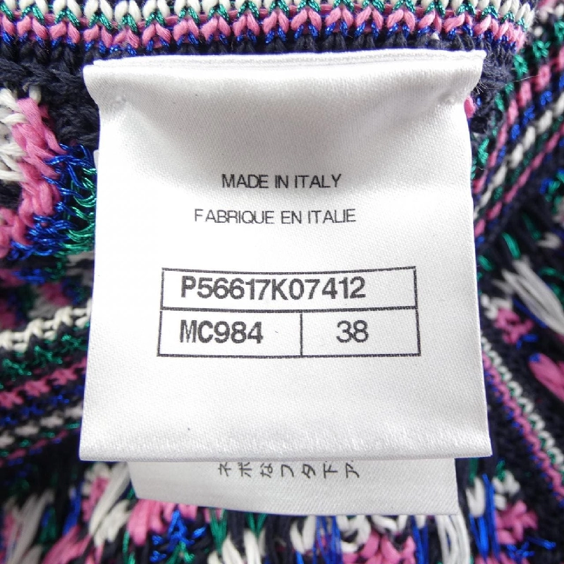 Chanel CHANEL Váy - Hàng hiệu Chính hãng 824657