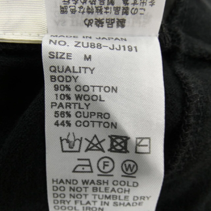 【Mã giảm giá】ZuccA Áo 635738