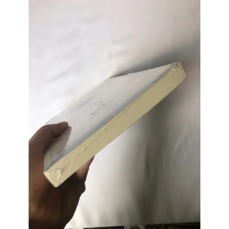 Người Mắt Kép - Wu Ming Yi 708851