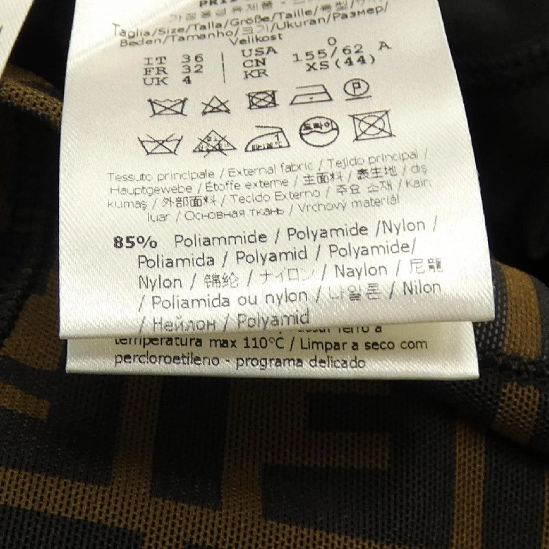 Váy FENDI FQ6734 A3BI 647993