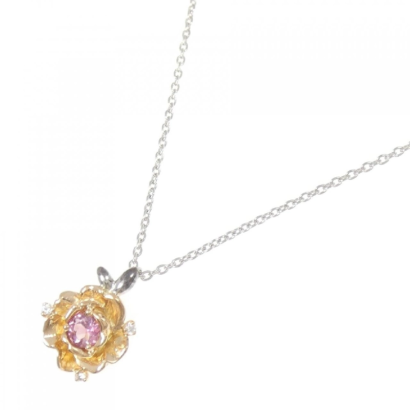 K18PG/K18WG Mặt dây chuyền Tourmaline 0.210CT - Hàng hiệu Chính hãng 859438