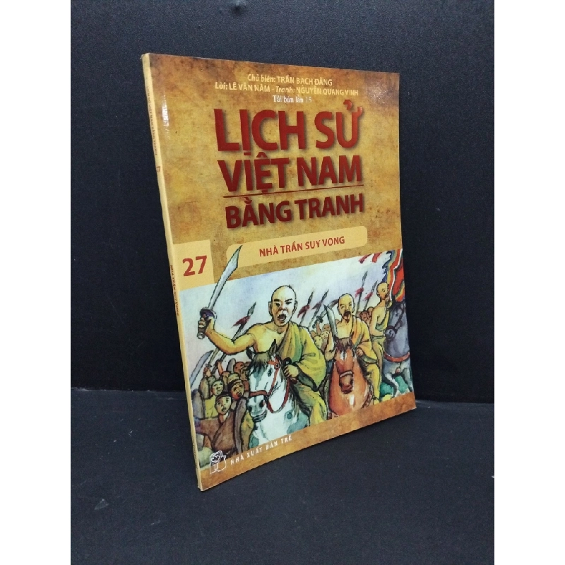 Lịch sử Việt Nam bằng tranh tập 27 Trần Bạch Đằng mới 80% ố nhẹ 2017 HCM.ASB1809 356325