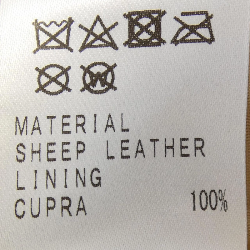 Juuko Shimada JUNKO SHIMADA Váy - Hàng hiệu Chính hãng 819747