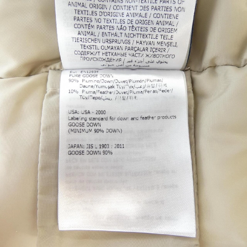 Áo khoác lông vũ MONCLER CHOISIA 628134