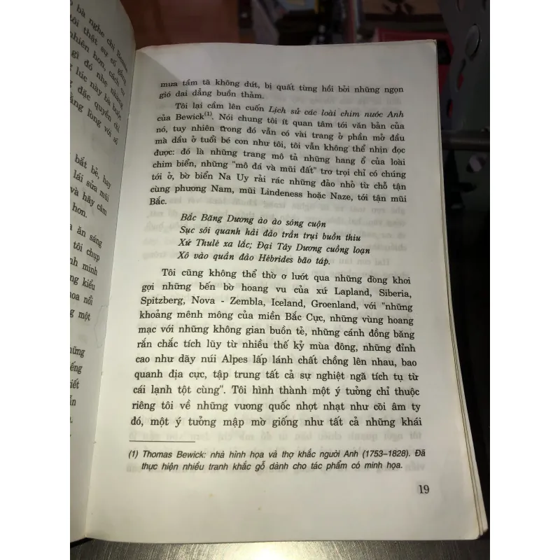 Jane Eyre - Charlotte Bronte 1001674