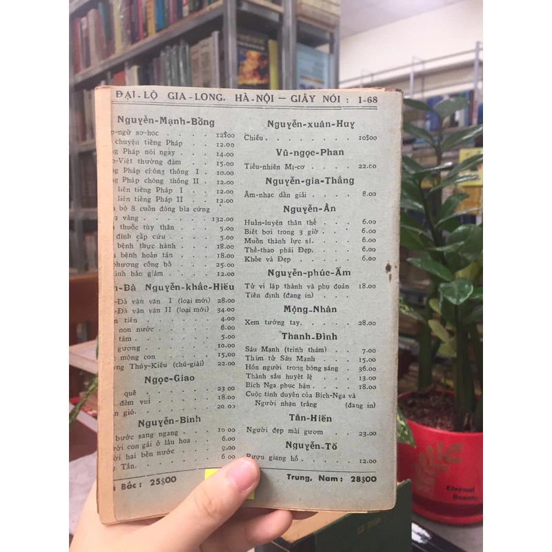 BÍ PHƯƠNG CÔNG BỐ 509839