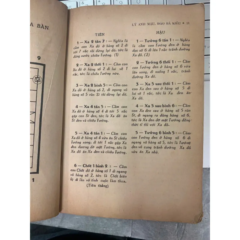 VẠN KỲ THẾ CHIẾN DIỄN GIẢI - LÝ ANH MẬU & ĐÀO BÁ KIỀU 716193