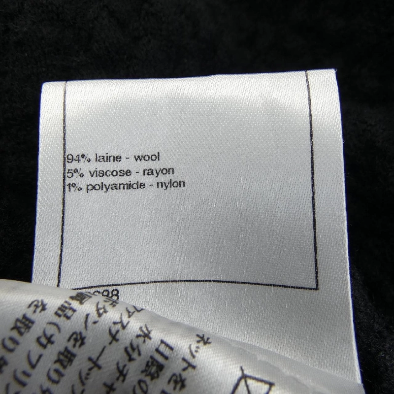 Chanel CHANEL Đầm - Hàng hiệu Chính hãng 820018