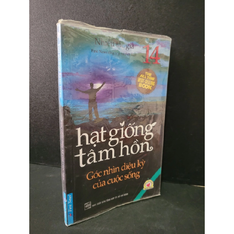 [Phiên Chợ Sách Cũ] Hạt giống tâm hồn 14 Góc nhìn diệu kỳ của cuộc sống 2013 - Nhiều tác giả 0506 468923