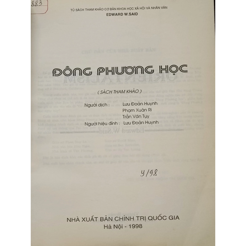 Đông phương học (Edward Said) 540196
