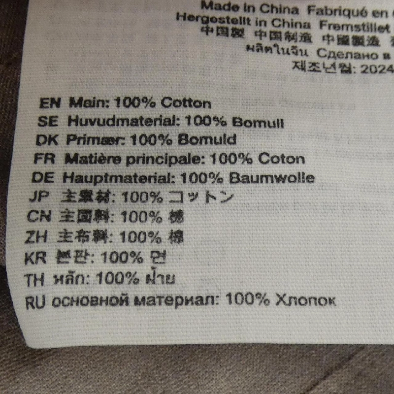 Áo sơ mi ACNE STUDIOS - Hàng hiệu Chính hãng 809646