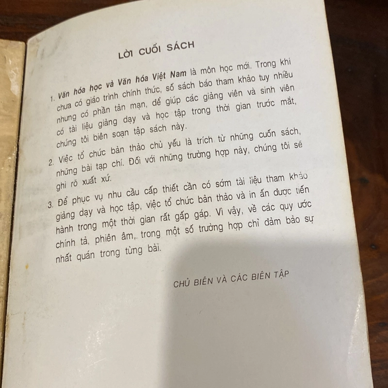 VĂN HÓA HỌC ĐẠI CƯƠNG VÀ CƠ SỞ VĂN HÓA VIỆT NAM - TRẦN QUỐC VƯỢNG (XB 1996) 470408