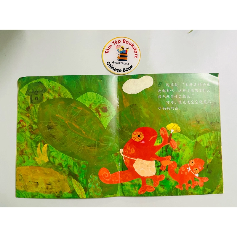 Sách Khám phá khoa học cho trẻ em- tiếng Trung 492926