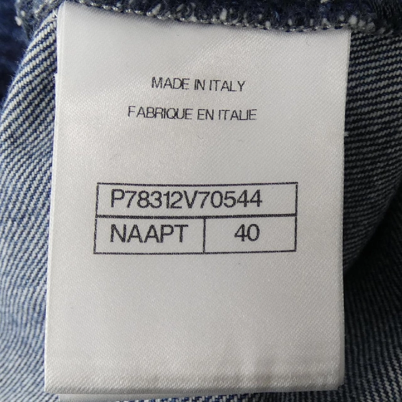 Chanel CHANEL LOOK36 P78312V70544 Jeans - Hàng hiệu Authentic 811648