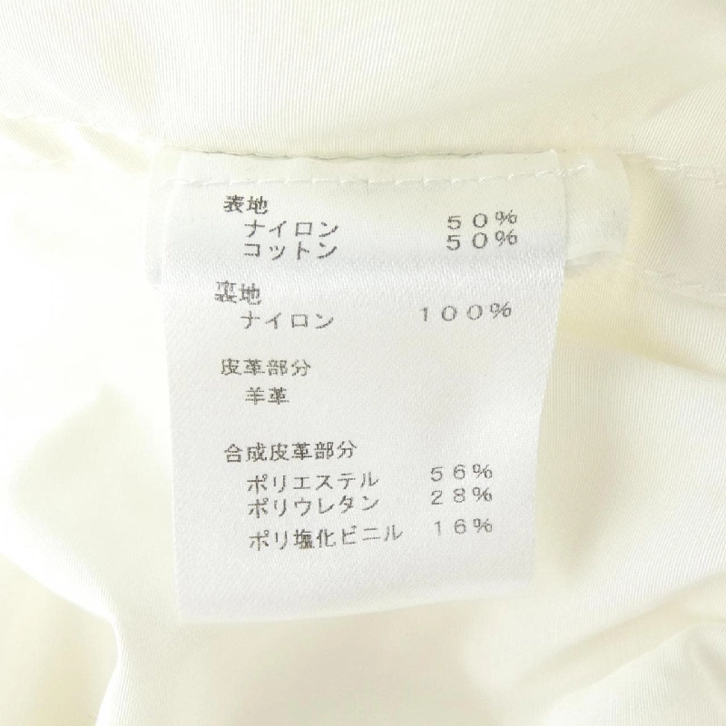 Áo khoác có mũ ngắn LOUIS VUITTON FIOW26FBP - Hàng hiệu Chính hãng 822788