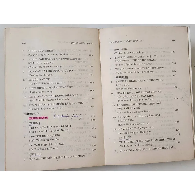 CHIẾN QUỐC SÁCH

Giản Chi & Nguyễn Hiến Lê chú dịch và giới thiệu
(668 trang) 706209