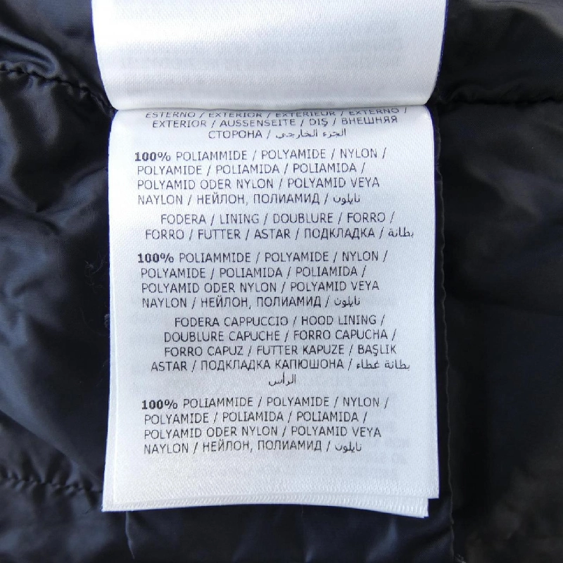 Áo khoác lông vũ MONCLER 634682