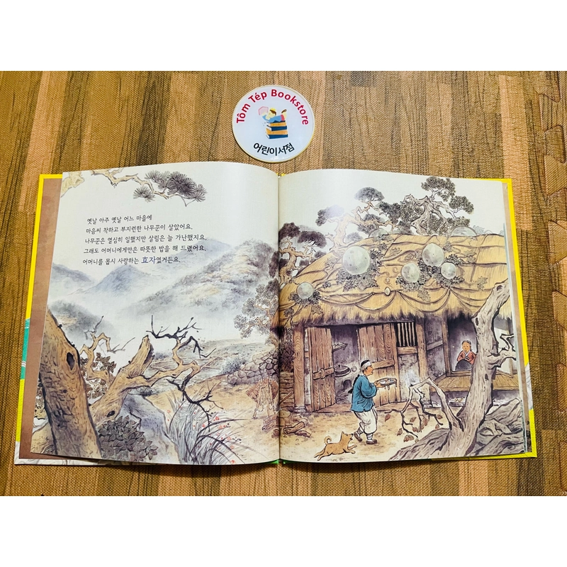 Cổ tích tiếng Hàn 지구별 전래동화- Hy vọng 496887