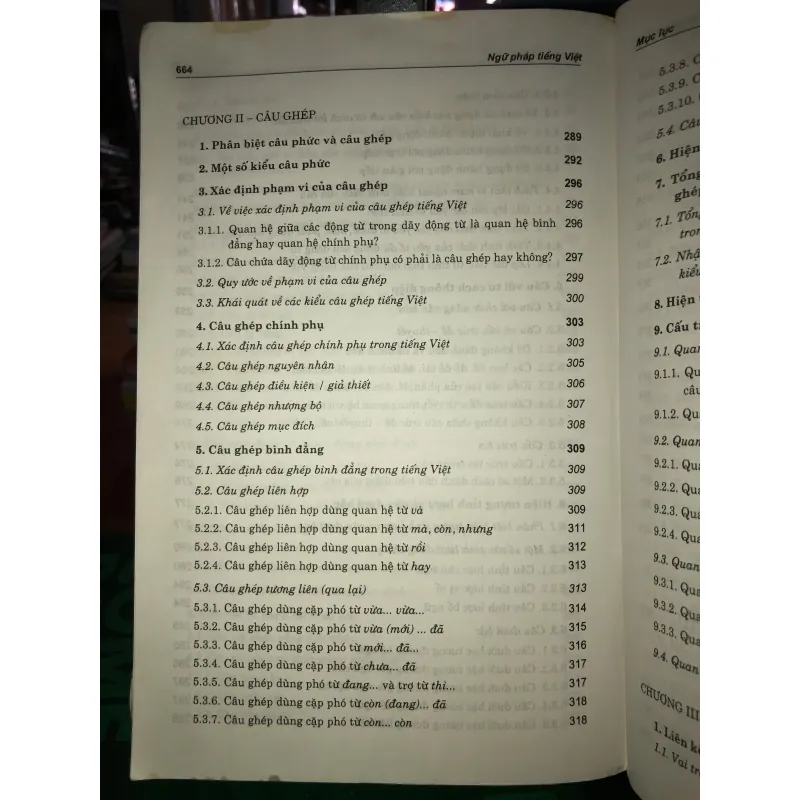Ngữ pháp tiếng Việt - Diệp Quang Ban 780155