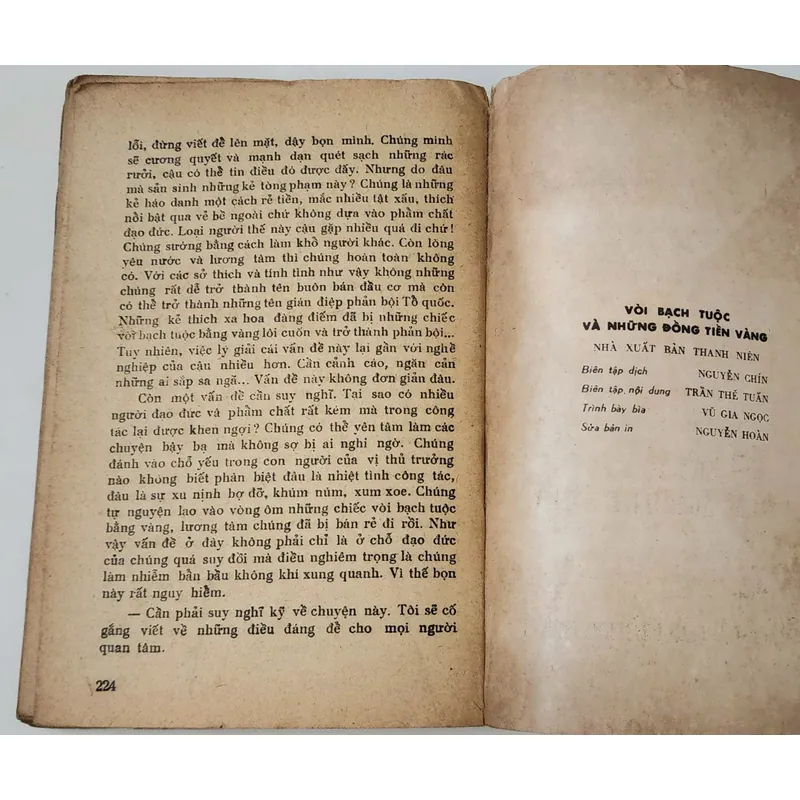Truyện tình báo: VÒI BẠCH TUỘC VÀ NHỮNG ĐỒNG TIỀN VÀNG 702951