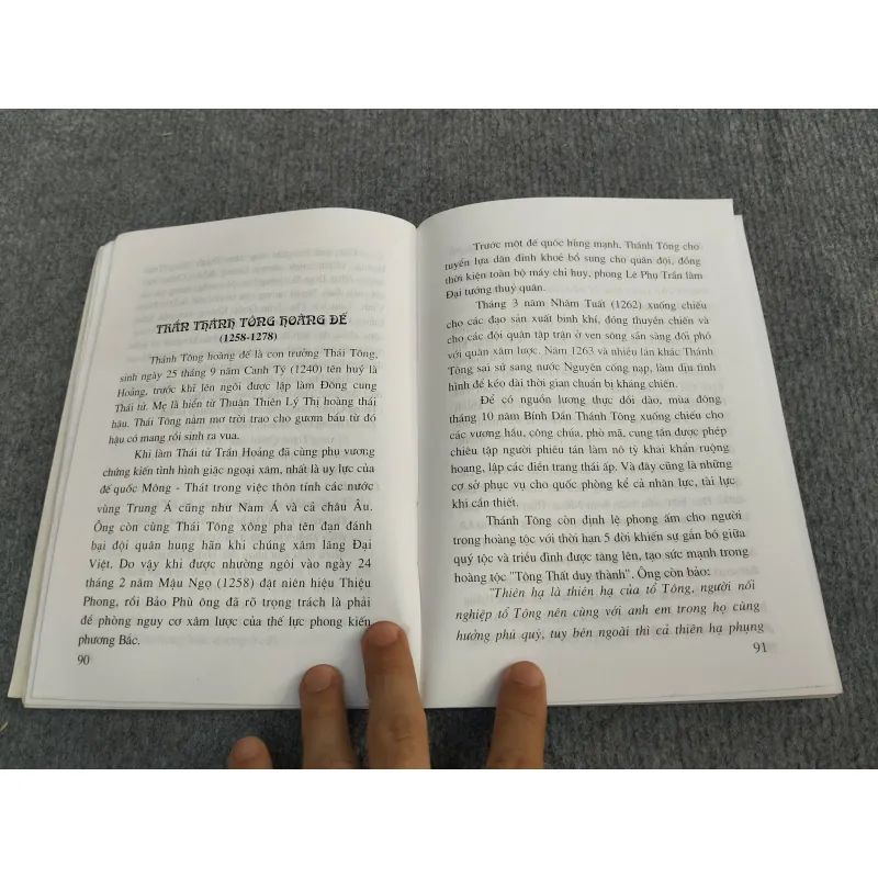 HOÀNG ĐẾ TRIỀU TRẦN. CỘI NGUỒN - ẤN TƯỢNG DÂN GIAN 993173