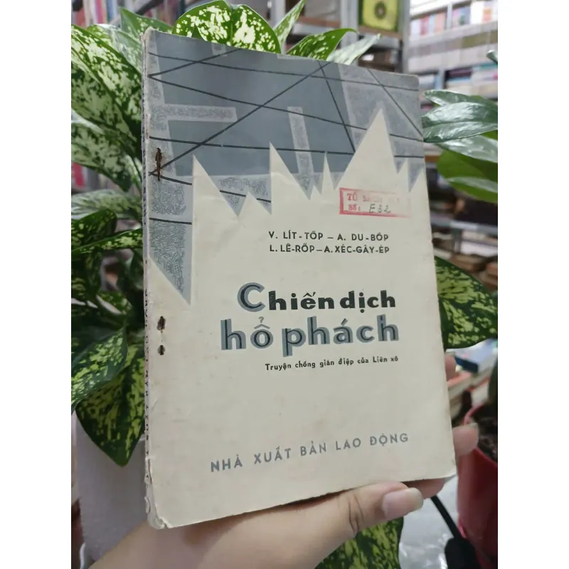 CHIẾN DỊCH HỔ PHÁCH 688060