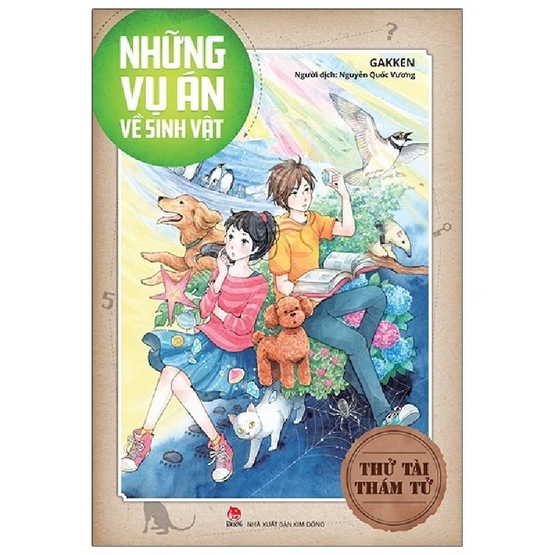 Thử Tài Thám Tử - Những Vụ Án Về Sinh Vật - Gakken 180310