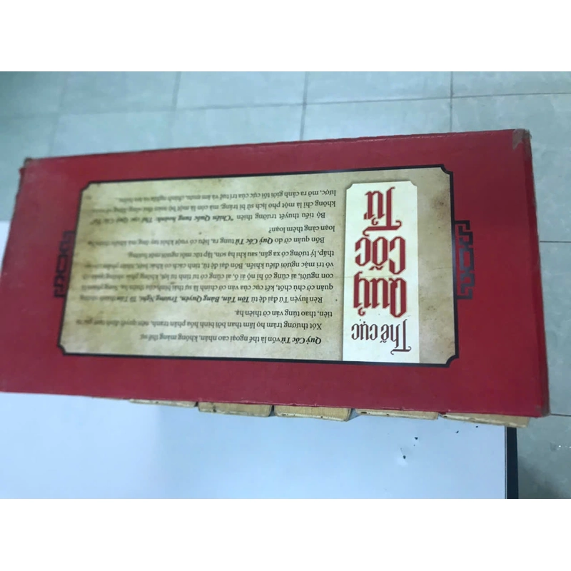Thể cục Quỷ Cốc Tử 360314