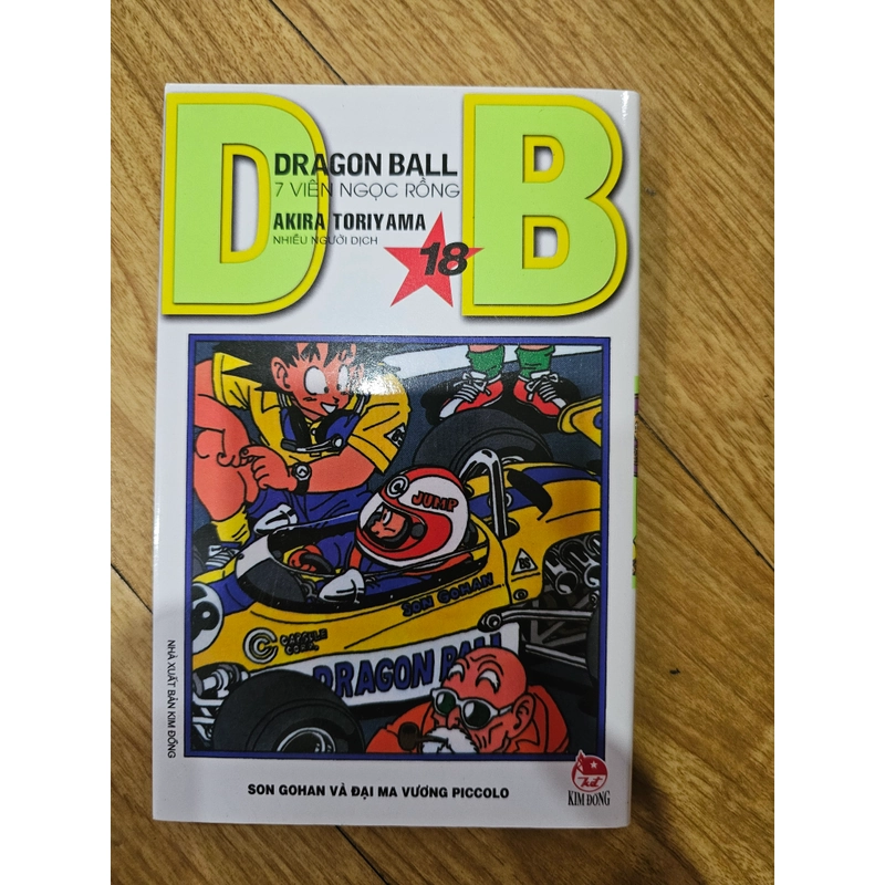 Dragon ball tập 18 443939