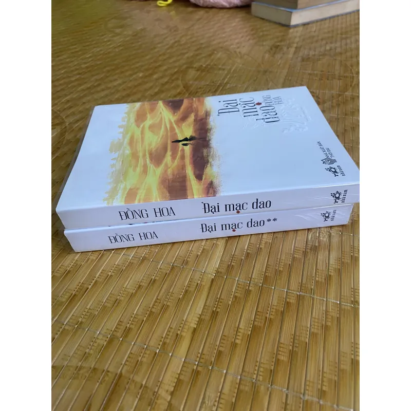 Đại mạc dao 720404