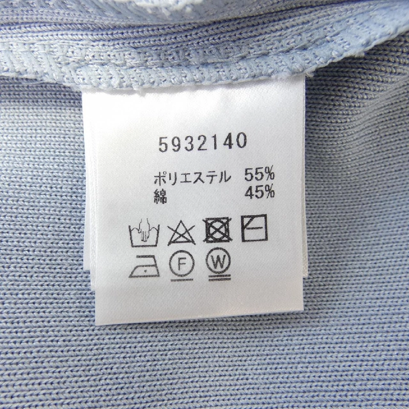 【Mã giảm giá】Áo khoác cardigan RENE 637749