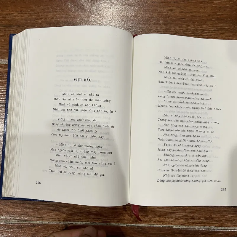 Thơ Tố Hữu (10) 1003440