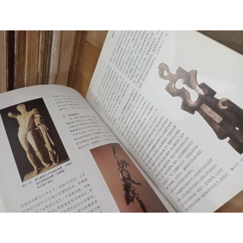 Sách tiếng Trung 37 1036552