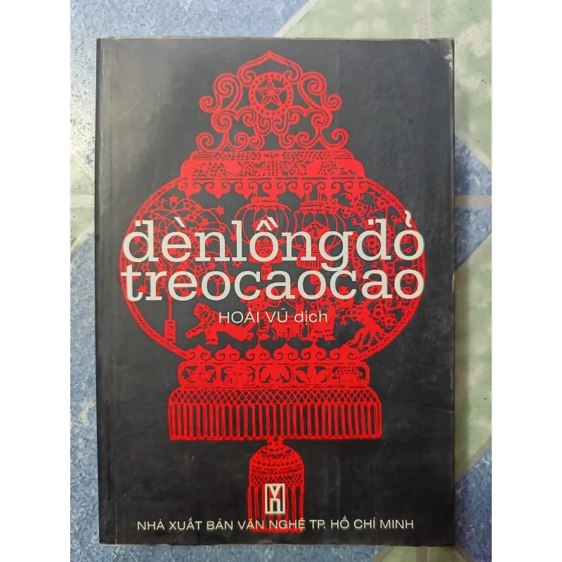 Đèn lồng đỏ treo cao cao - 997365