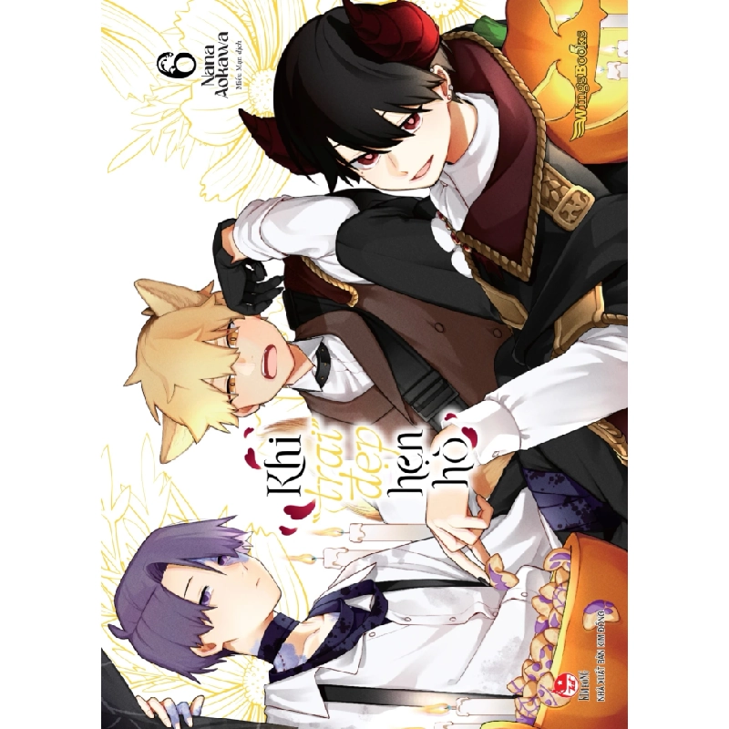 Khi “Trai” Đẹp Hẹn Hò - Tập 6 - Nana Aokawa (Mới 100%) Manga, comic, NXB Kim Đồng - SÁCH ĐẠI HỌC 488969