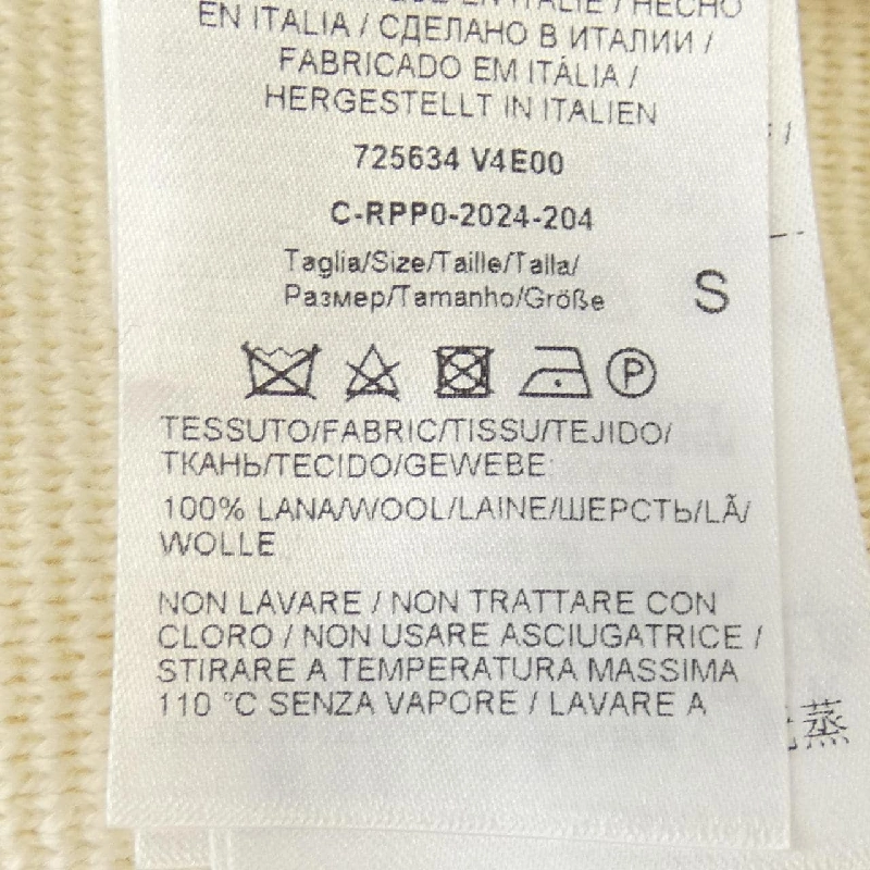 BOTTEGA VENETA 725634 V4E00 Áo len - Hàng hiệu Chính hãng 823645